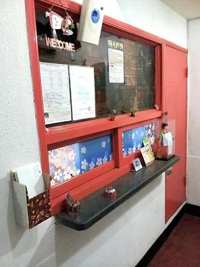 ** Hotel Ace Motel Busan South Korea